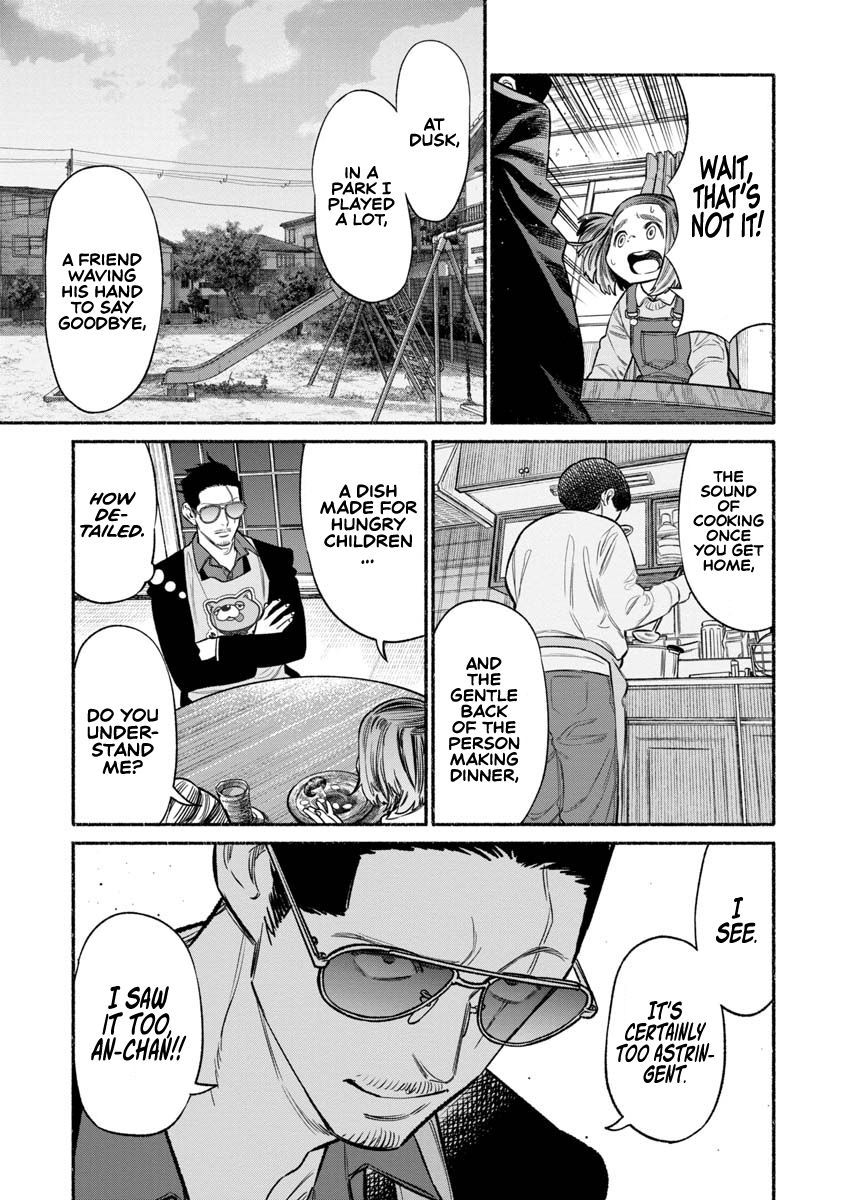 The Way Of The House Husband, Chapter 84 image 08